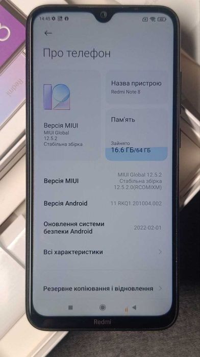 Xiaomi Redmi Note 8 4/64