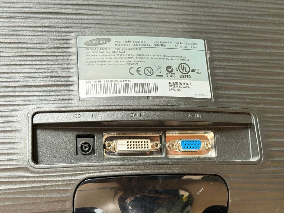 Монітор Samsung SyncMaster 22” / Full HD / DVI / VGA