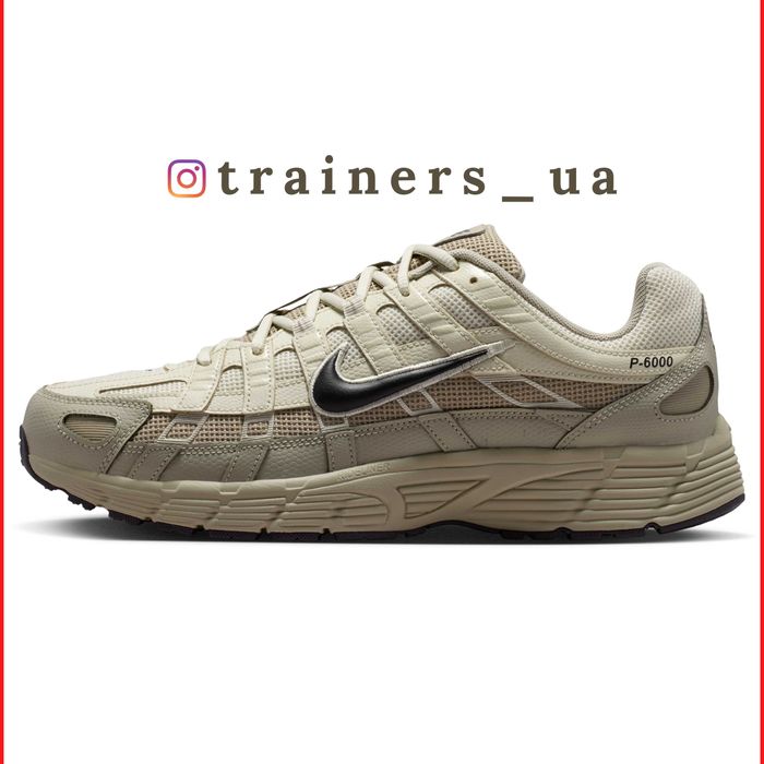 ОРИГІНАЛ‼️ Nike P-6000 (IH8042-100) кроссовки мужские кросівки чоловічі Найк 40.5 42 43
