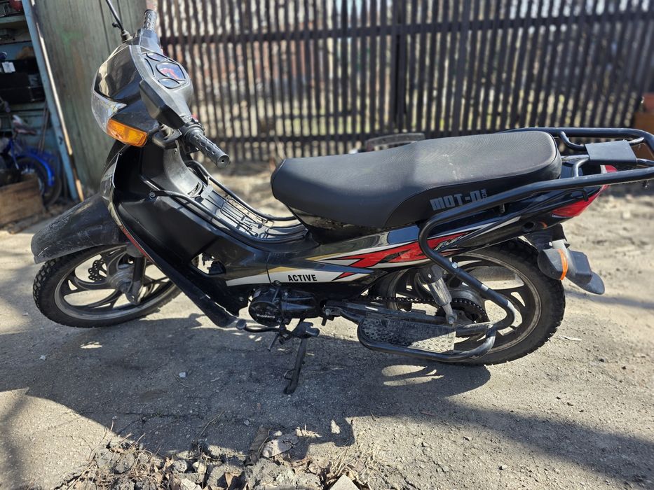 Скутер viper active 125