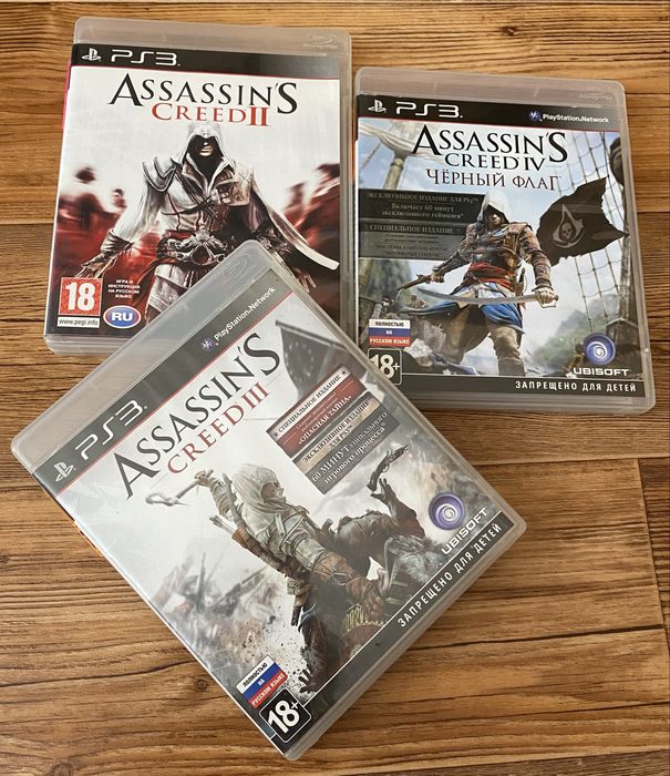 Sony PS3: Dark Souls, Dante's Inferno, Castlevania, Bayonetta