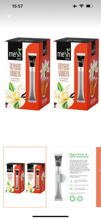 Чай очень вкусный!