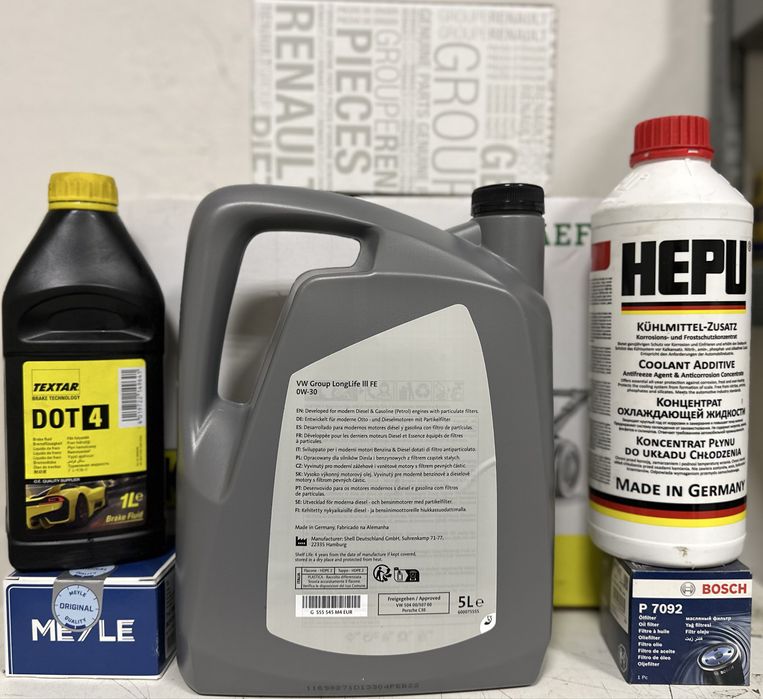 Моторне мастило VAG Volkswagen 0w-30 Longlife III 5л