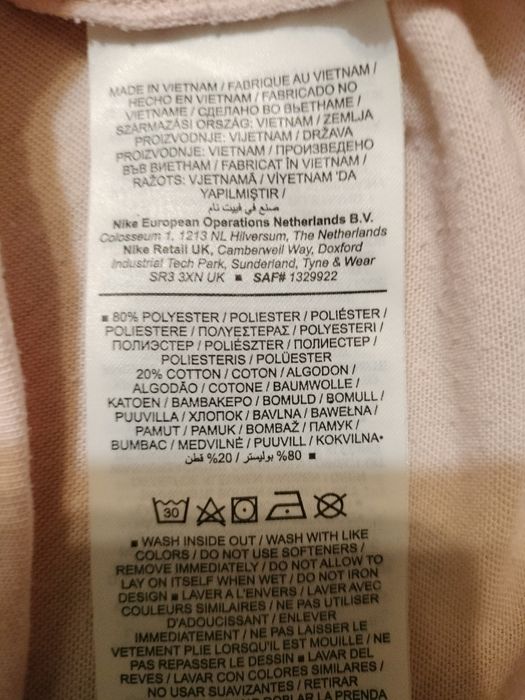 Bluzka damska sportowa Nike