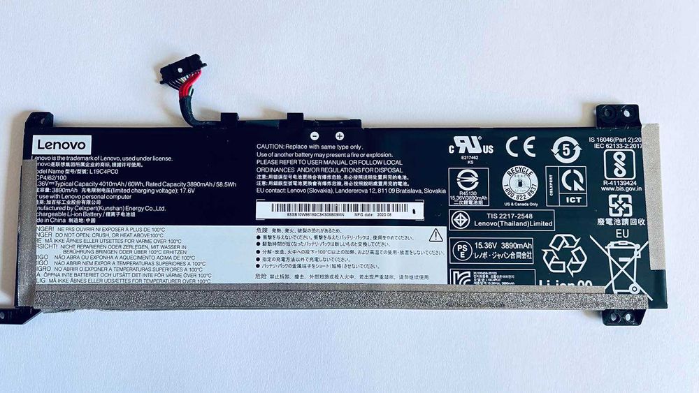 Батарея для Lenovo Legion 5
