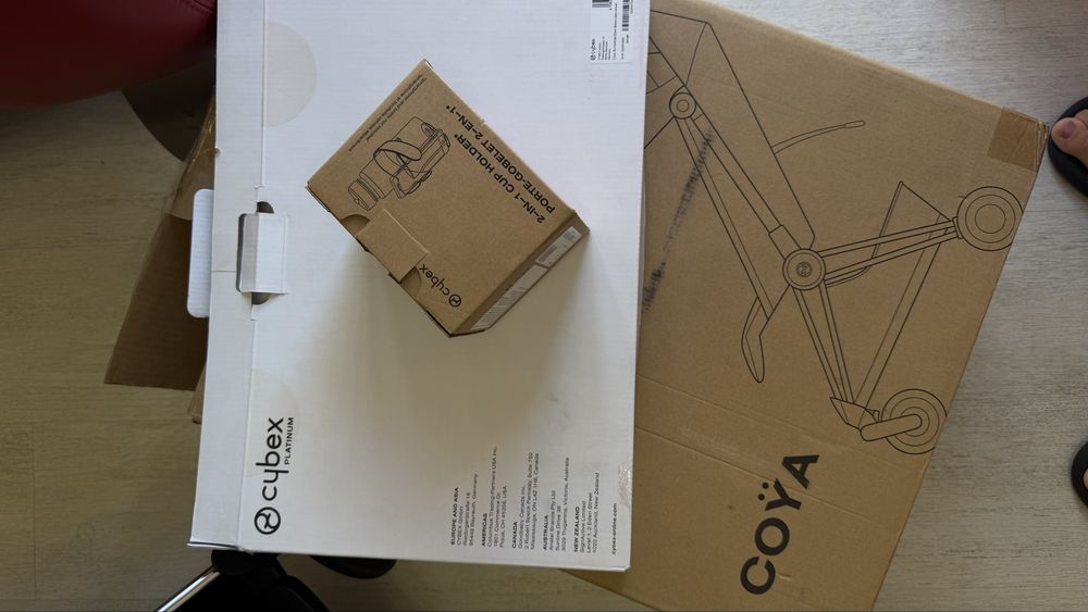 Cybex coya  chrome dark brown sepia black