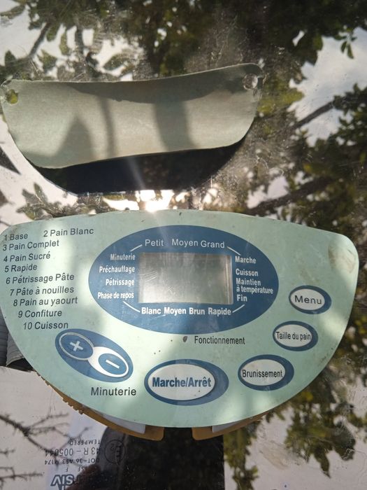 Продам блок управления хлебопечки QUIGG