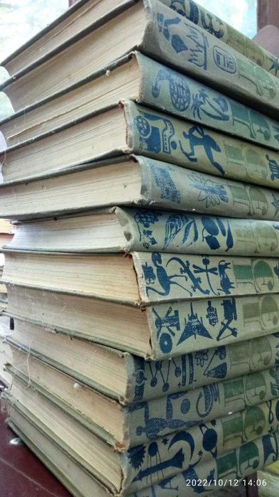 Дитяча енциклопедія. 12 томів. Детская энциклопедия. 12 томов.