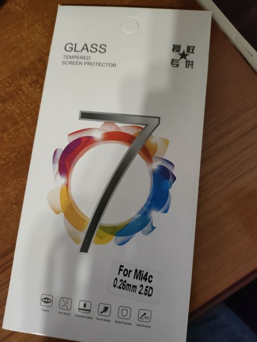 2x Szkło hartowane szybka ochronna mi4c