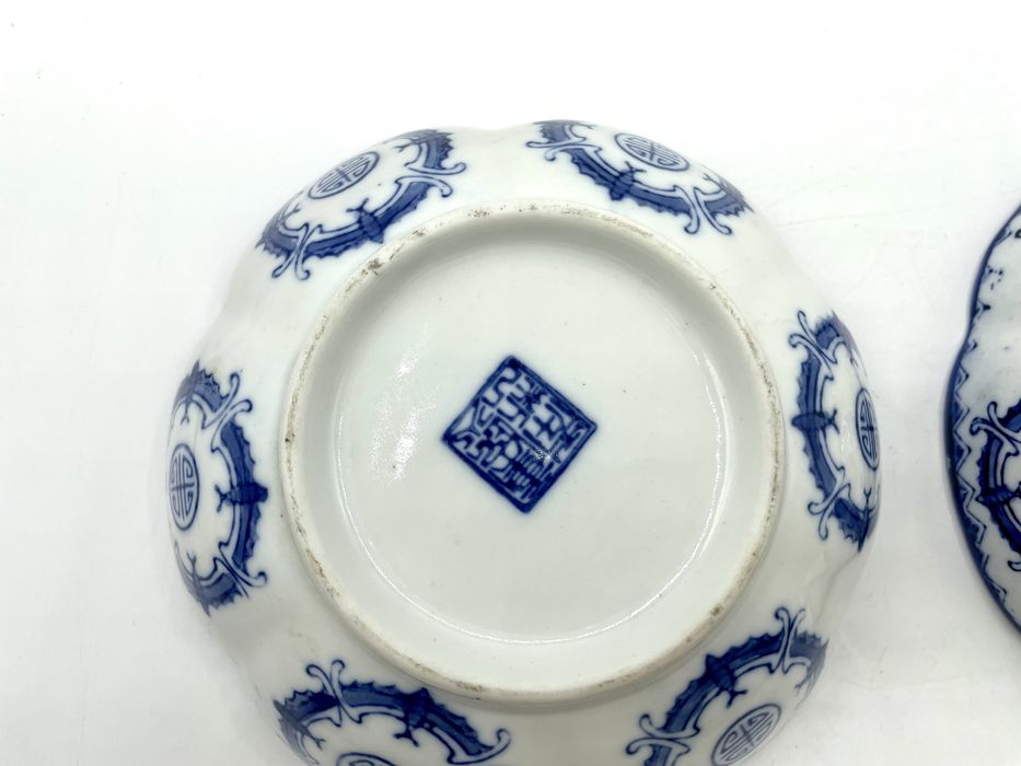 Par de taças chinesas Kangxi Nian Zhi seculo 19