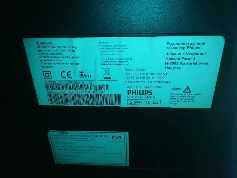 televisao philips 42 polegadas