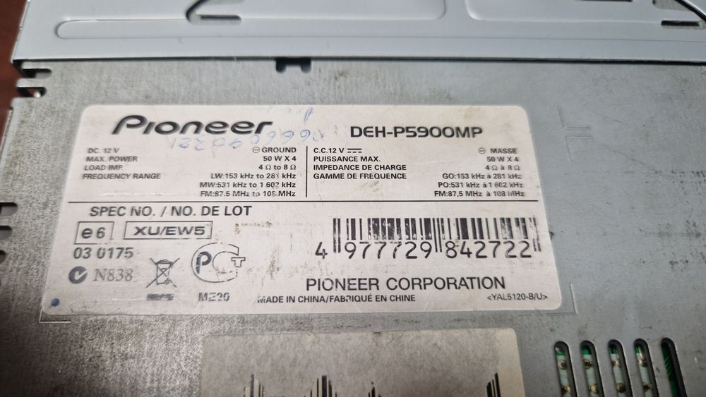 Автомагнитола pioneer deh p5900mp