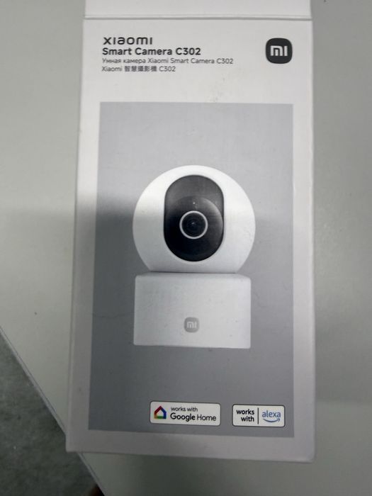 IP камера Xiaomi Smart Camera C302 BHR08SVGL
