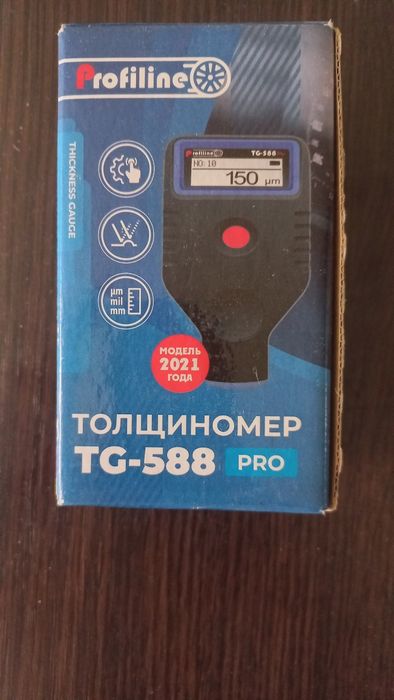 Аренда толщиномера лакокрасочного покрытия, товщиномір