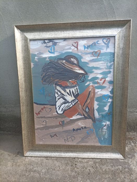 Картина - "Amore " 30 на 40 см + рамка. АКЦІЯ!!!