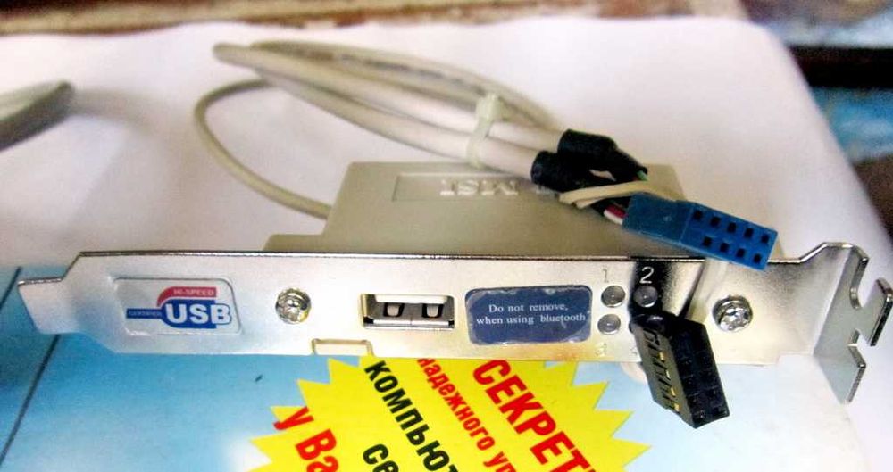 Модули памяти SDRAM, SIMM, DDR2. Шлейфы, переходники