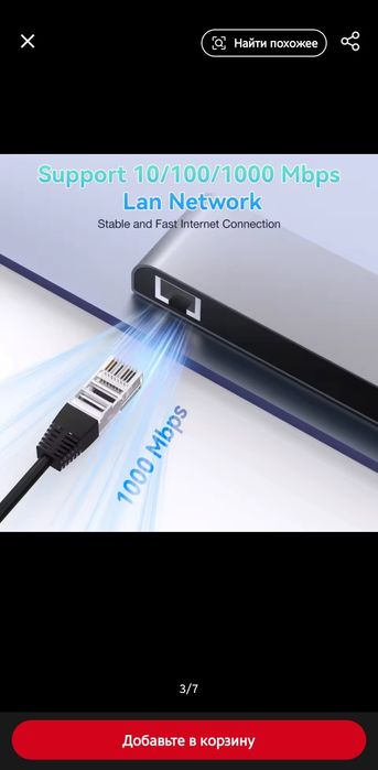 Концентратор USB С 4K 30 Гц Туре-С к HDMI-совместимому адаптеру USB 3.