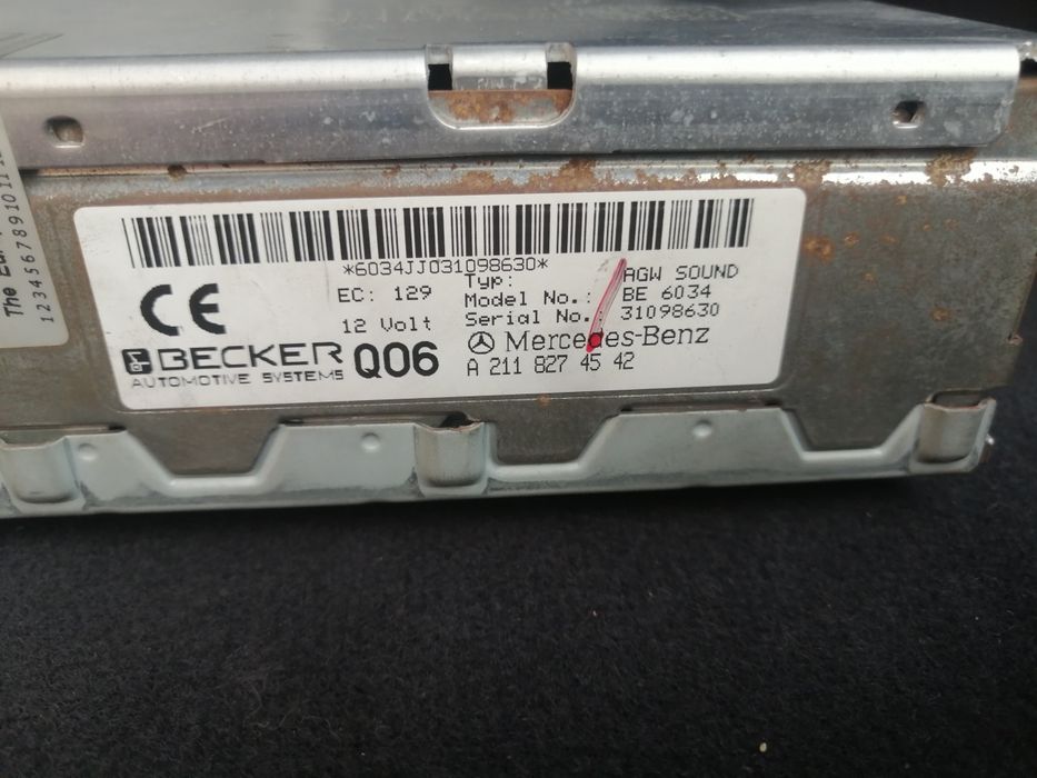 Підсилювач звуку Harman Kardon Мерседес w211