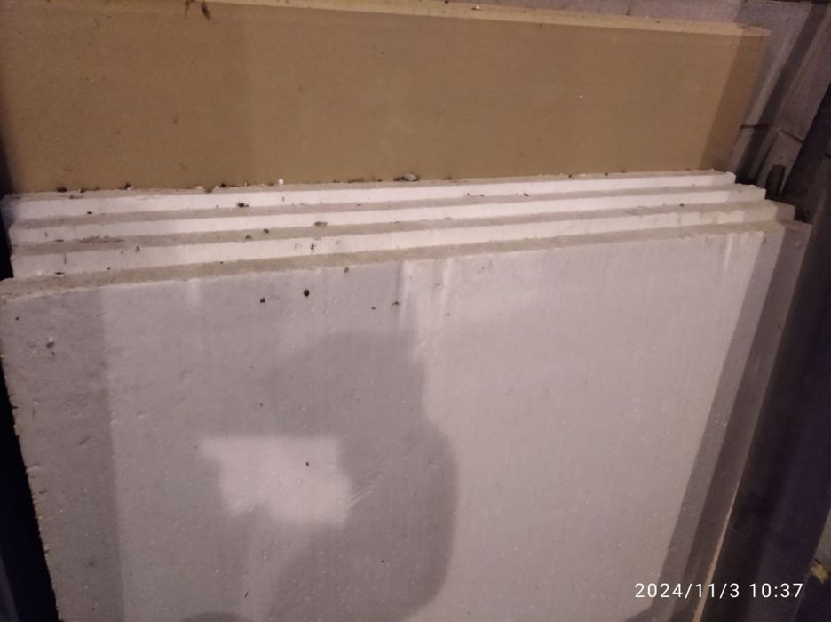 Гипсокартон