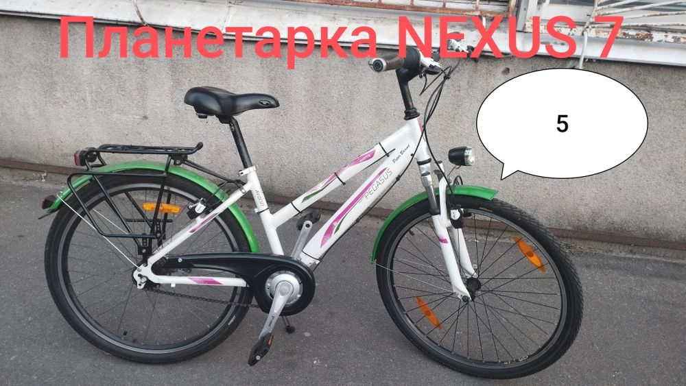 Велосипед Германский ‼️