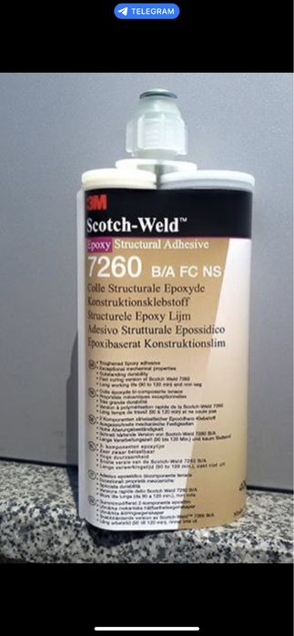 Оригінальний клей 3М Scotch-Weld 7260