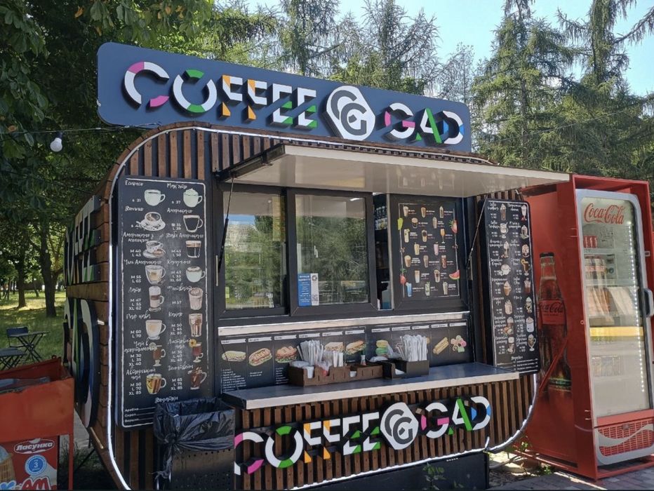 Продажа/Аренда кофейни, бизнеса, локация парк, центр