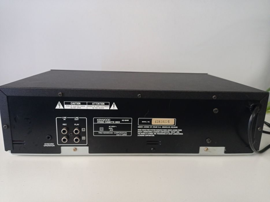 Deck Kenwood KX-94 W dwukieszeniowy.