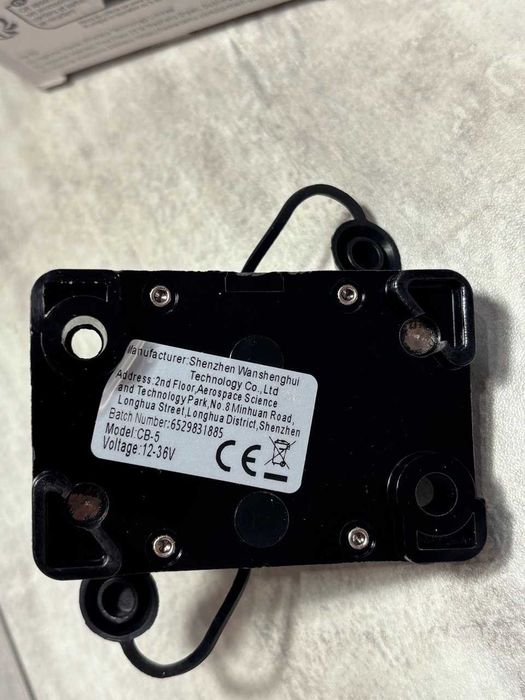 Автоматичний вимикач постійного струму CB5. однополюсний 12-36V 150A водонепроникний. Є 2 шт.