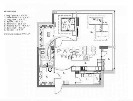 2-кімнатна квартира за адресою вул. Антоновича (площа 99 м²) - Atlanta.ua - фото 18