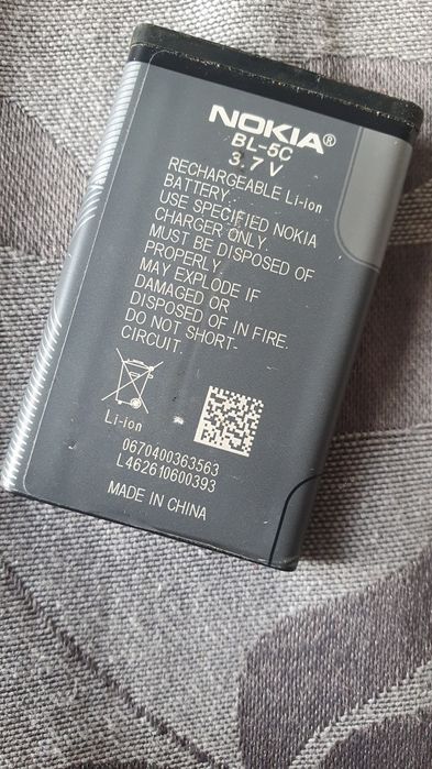 Telemóvel Nokia 5130