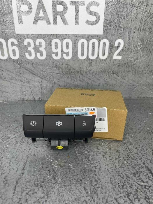 Блок керування / Кнопка увімкнення ручного гальма SKODA Superb 3V0