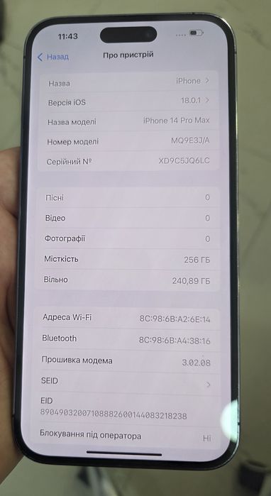 Iphone 14 Pro Max 256