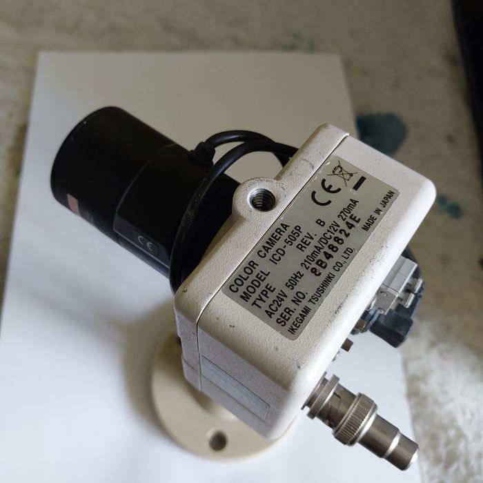 Color Camera ICD-505P
