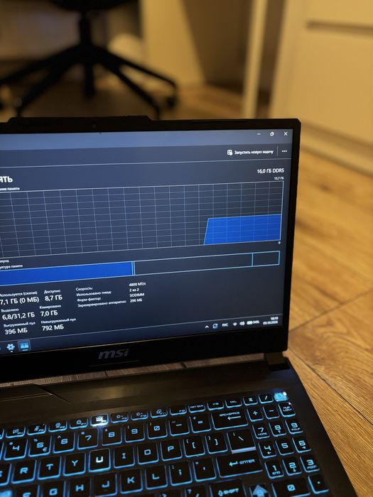 Laptop gamingowy MSI RTX 4050, Intel Core i5-12450H, 16 GB RAM DDR5