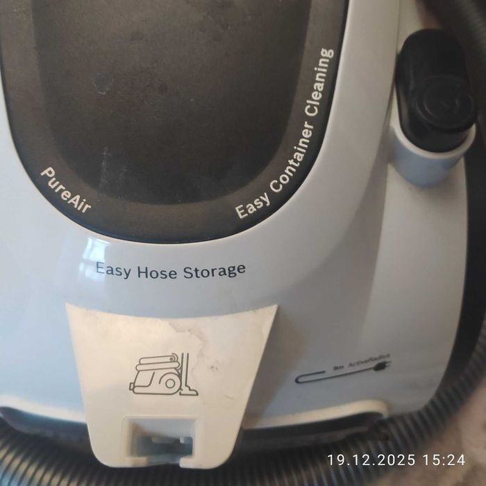 пилосос Бош 700 ват