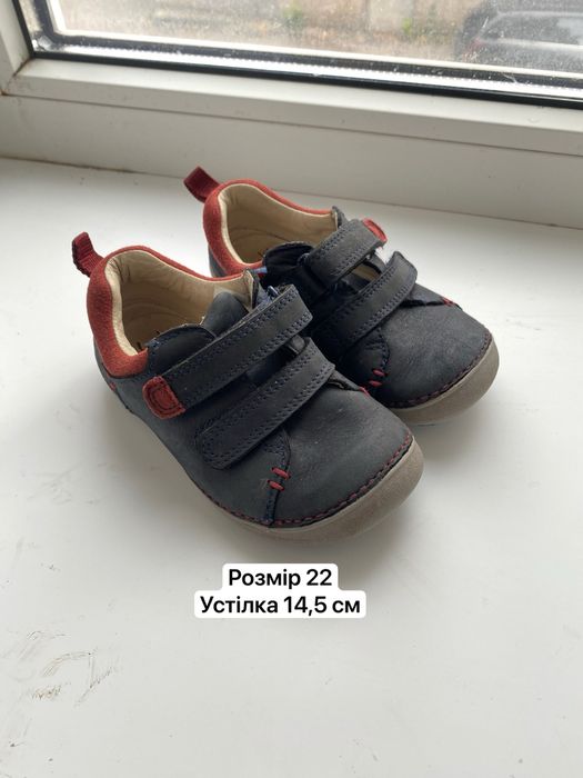 Кросівки на хлопчика 13-14,5 см устілка