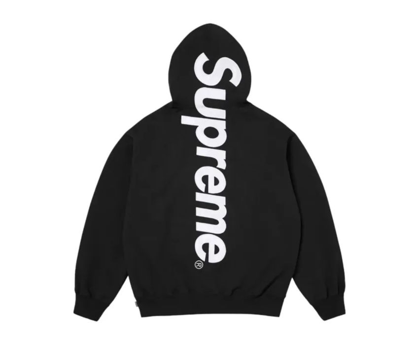 Supreme hoodie back logo