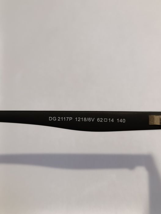 Сонцезахисні окуляри