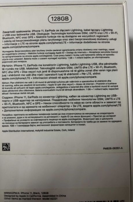 iPhone 11 128 GB, Idealny, jak nowy, bez rys, obić itp