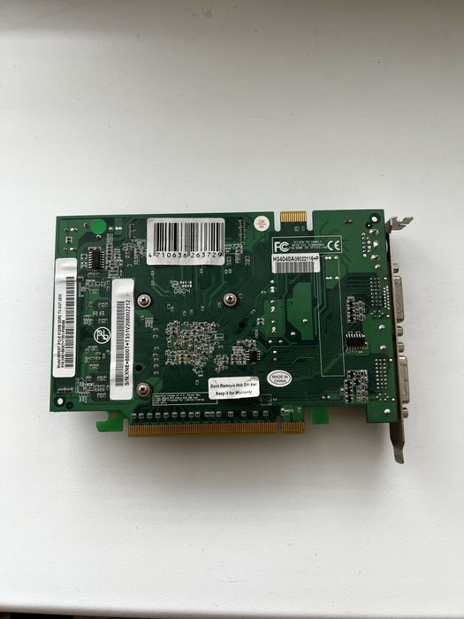 Відеокарта nVIDIA GeForce 8600 GT