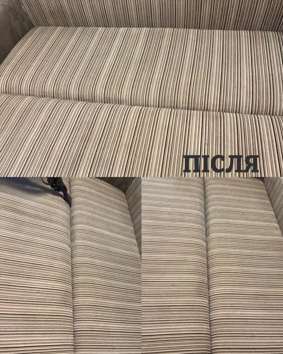 Хімчистка меблів, матраців, диванів з виїздом Покров Руднік Шолохово