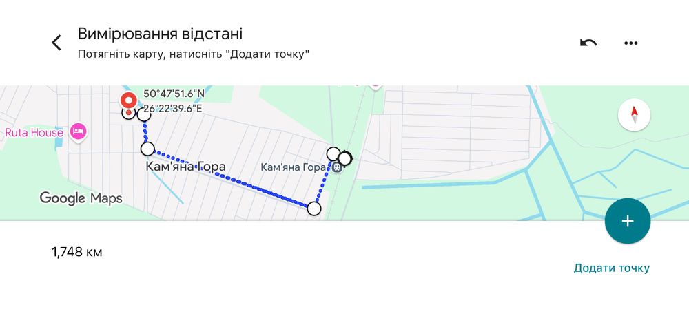 Будинок дачний з ділянкою Камʼяногірськ