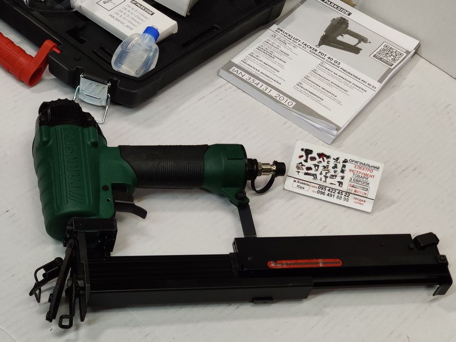 ОРИГІН пневмостеплер GERMAN Parkside PDT 40/пневмо степлер/пневматични