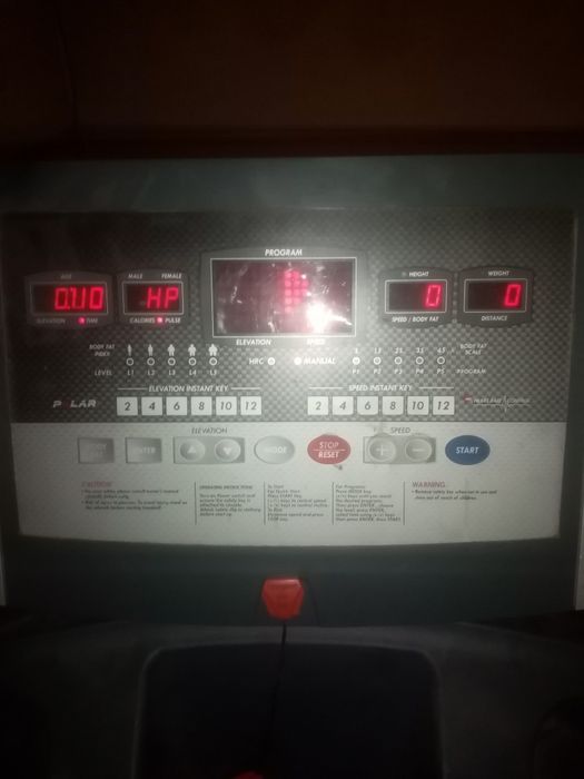 Бігова доріжка Torneo