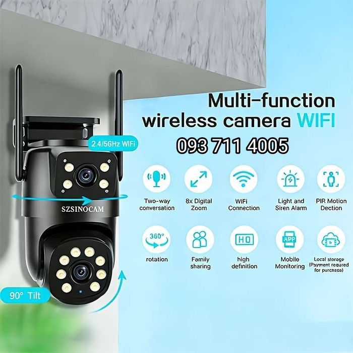 Камера відеоспостереження WiFi