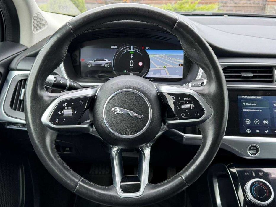 Продам Jaguar I-Pace 2020