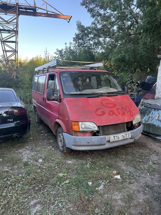 Форд Транзит 2,5 дизель