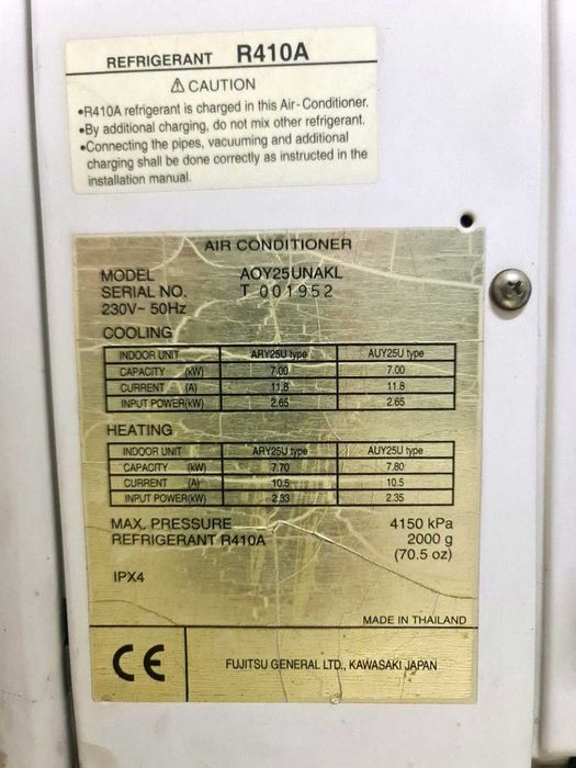 5x Klimatyzacja / Pompa Ciepła Fujitsu i Daikin + 4x Kurtyna + 4x klimatyzator kanałowy
