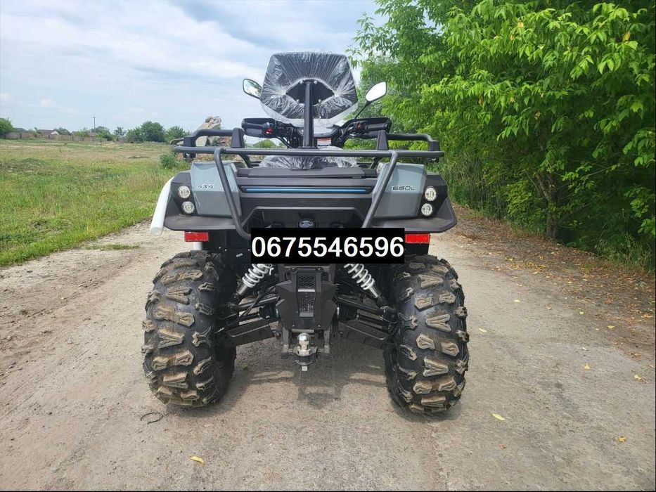Квадроцикл Linhai M 550 L EFI (чорний)АМ*4х4*33 к.с.*Безкоштовна Доставка- О гривен УКРАЇНА!