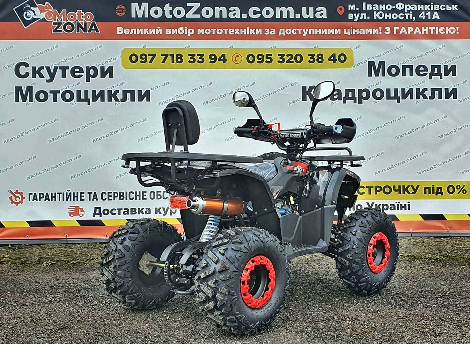 Новый Квадроцикл Hunter 125cc (2026) + Бесплатная Доставка | MotoZona